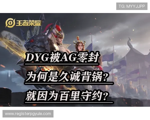 官方推荐ag备用官网入口，保障账号安全和游戏环境的公平公正