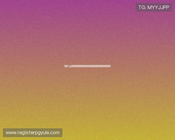 探索ng真人视讯的创新技术与未来发展趋势引领在线娱乐行业新风尚