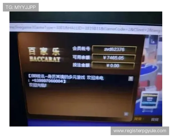 ag百家乐官网正规平台，保障玩家资金安全和个人信息隐私，放心畅玩每一局