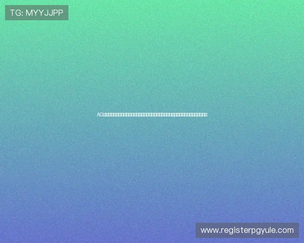 AG视讯官网开户最新攻略，详细步骤指导，帮助新手快速上手，开启属于您的精彩线上娱乐之旅