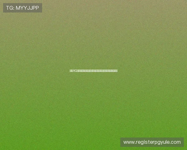 借助AG手机登录功能轻松浏览世界杯精彩瞬间和球迷互动社区内容